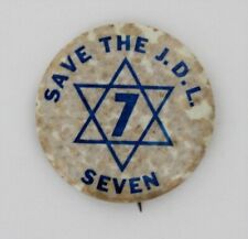 Save The JDL 7 Jewish Defense League 1970 Soviet Jewry Rights Protest Pin P262 picture