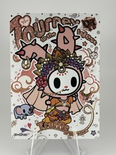 Kayou Tokidoki TD-QR-016 Truffle (Jade Rabbit) Wonder Voyage Series 2 picture
