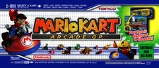 Mario Kart GP Namco Arcade Marquee 33.1
