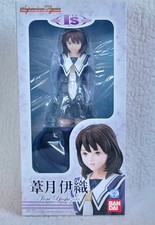 Kotobukiya Skip Beat Kyoko Mogami 1/8 Scale Figure - Love Me Section Ver. RARE picture