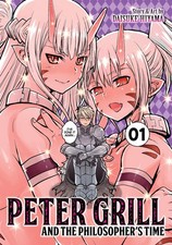 Peter Grill and the Philosopher's Time Vol. 1, Hiyama, Daisuke, Excellent Book picture