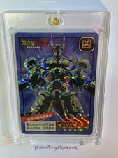 RARE Dragon Ball Z Super Battle No.210 Cell prism (Unpeeled double-prism layer) picture