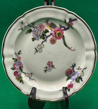 Bernardaud Limoges France Bengali Bread & Butter Plate 28972 6-3/8