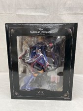 Vil Schoenheit 1/8 Scale Figure Twisted Wonderland Aniplex Japan picture