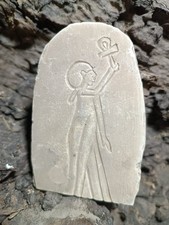 Ancient Egyptian Antiquities Rare Pharaonic Tablet Carved From Stone Egyptian BC picture