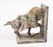 Toyo Japan Tang Horse Bookends Metal Verdigris Patina Iron - SINGLE picture