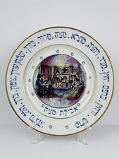 Passover Seder Porcelain Plate by Limoges Hand Painted Family picture