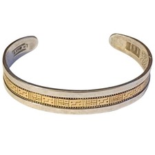 Deceased Roderick Sterling Silver 14KGold Story Teller Adobe Bracelet Carolyn picture
