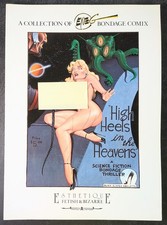 Gene Bilbrew Eneg A Collection of Bondage Comix Glittering Images 1993 Art Book picture