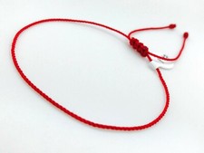 Pulseras Rojas Para Proteccion #6 (paquete de tres) picture