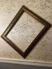 Vintage Gold Ornate 24x21 Picture Frame picture