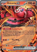 Oricorio ex Holo Double Rare ME02: Phantasmal Flames 018/094 NM picture