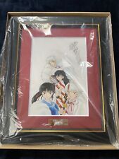 Rumiko Takahashi Art Inuyasha Reproduction original picture with Serial No. picture