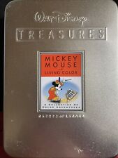Walt Disney Treasures, 