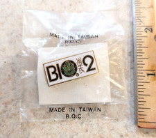 Biosphere 2 Lapel Pin Metal Arizona Travel Souvenir Vintage Taiwan Travel picture