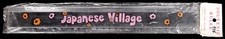 Vintage 1970's Clear Plastic Ruler Japanese Village Buena Park Amusement Park picture