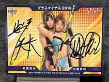 jp1  Bbm Women'S Pro Wrestling Mio Shirai Misaki Ohata Combo Autograph Card picture