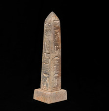 Ancient Egyptian Antiques Pharaonic Obelisk With Hieroglyphics Artifact BC picture