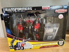 Takara Tomy DA-15 Jetwing Optimus Prime Action Figure Tested Working from JAPAN picture