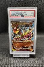 2016 Pokemon Japanese Primal Groudon EX 073/131 Premium Champion Pack PSA 9 MINT picture