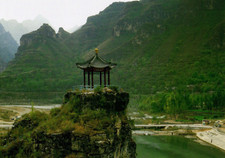 Shidu Beijing China Postcard Unposted picture