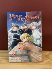 Yona of the Dawn #35 (Viz 2022) picture