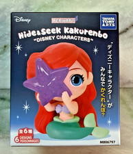 Takara Tomy Arts PERIHAPI Disney Hide & Seek Kakurenbo Blind Box New Sealed picture
