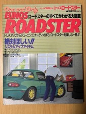 Eunos Roadster 1992 June Magazine Mazda Speed Tuning & Custom Parts Catalog picture
