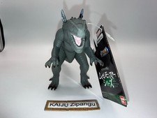 2024 Godzilla Store EXC Movie Monster 10