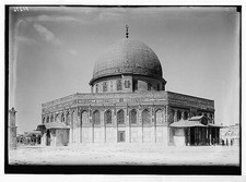 Photo:Dome of the Rock picture
