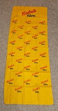 Vintage Kodak Film Inflatable Pool Float Yellow Retro Advertising Mat 80s 90s picture