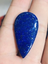 Lapis Lazuli Raindrop Top Quality AAA picture