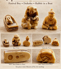 1980s Vintage Japanese Netsuke Trio – Festival Boy, Daikoku & Rabbit in a Boat picture