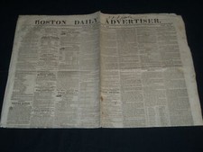 1860 JULY 18 BOSTON DAILY ADVERTISER NEWSPAPER - HARVARD COMMENCEMENT - NP 4172 picture