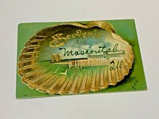VINTAGE 1908 SOUVENIR MASCOUTAH ILL. EMBOSSED SOUVENIR POSTCARD MADE IN GERMANY picture