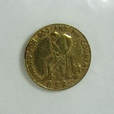 1957 National Jamboree Pin Onward For God & My Country BSA [PN-267] picture
