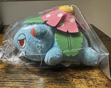 Japanese Pokémon Center Venusaur Plush Stuffed Animal - Japanese - Pokedoll picture