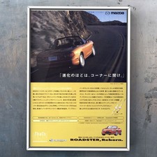 MAZDA Roadster NB 90s 1998 debut vintage ad RS MX-5 Miata GF-NB8C ROADSTER NB  picture