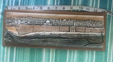 Vintage Jerusalem 3D Wall Plaque Hanging Sign Panoramic picture
