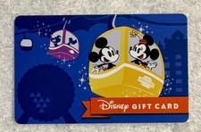 WALT DISNEY gift card. Mickey & Minnie on the Skyline Sky-liner picture