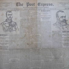 1894 POST EXPRESS Newspaper Russian Tsar Nicholas II Alexander Czar Royalty picture