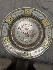 Jingdezhen 1960s Vintage Porcelain Famille Rose Dinner Plate 10