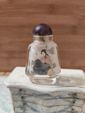 Vintage Reverse Hand Painted Chinese Glass Snuff Bottle Two Sided Court Ladies picture
