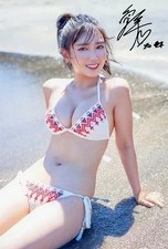 Aika Sawaguchi Postcard ENTAME Nov 2021 Limited Edition 10x14.8cm [Age 13+] picture
