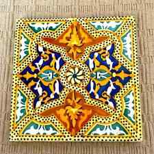Spain Vintage 1970s Decorative Tile Trivet picture