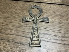 Egyptian Ankh Key Of Life Brass Hieroglyphic Vintage 7 Inches picture