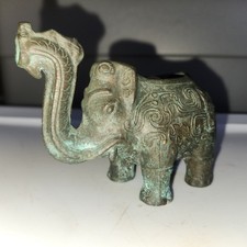 ​Heavy Chinese Archaic Bronze Elephant Zun Wine Vessel - 1.25 lbs - Taotie Motif picture