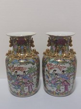 Vintage Chinese Famille Rose Porcelain Pair Vases 12
