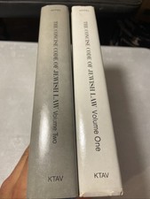 New The Concise Code Of Jewish Law. 2 Vol Set. H/C Jewish Book/ Sefer. picture