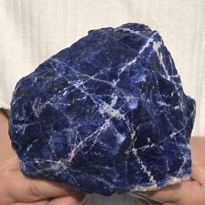 1950g Natural Blue-veins stone Quartz Crystal Rough Mineral Specimen Healing picture